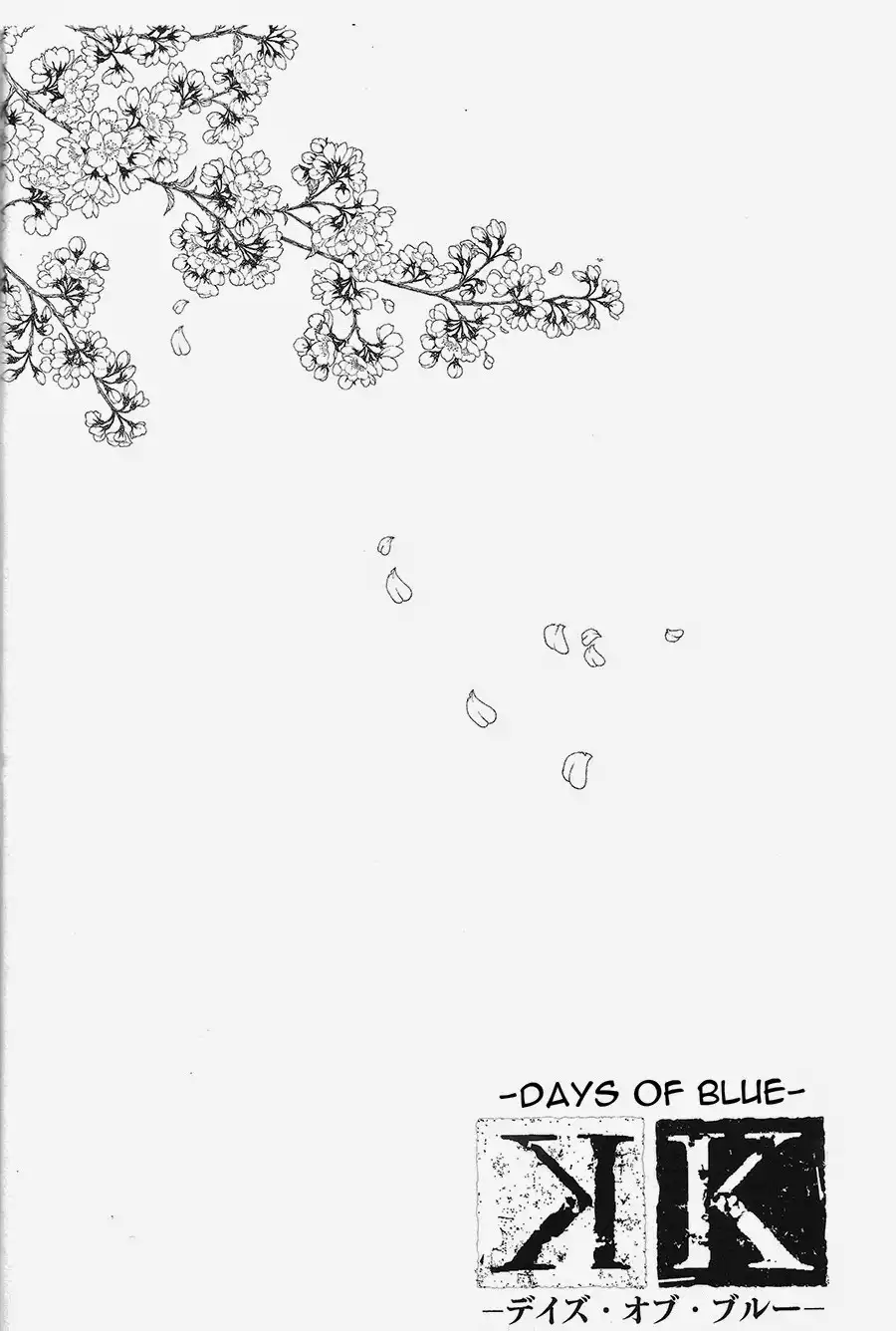 K - Days of Blue Chapter 10.001 14